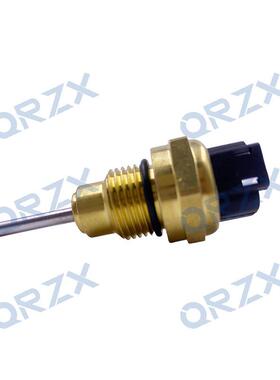 CAT/C7/C9/C12/C15/D7R/D6N/928G水温感应器130-9811挖掘机配件