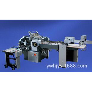 厂家供应ZYHD490B混合式 折页机订折机折纸机