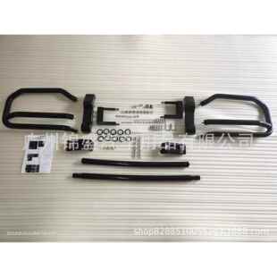 W463 2019款BEN驰G63前护杠,改装前杠