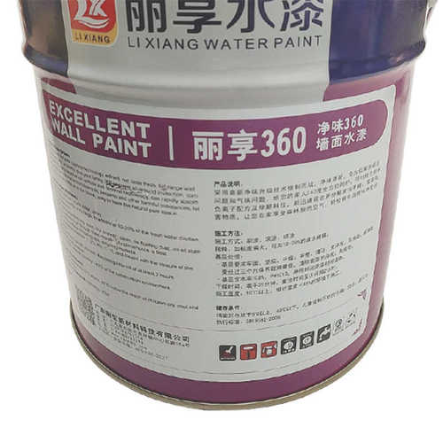 直供 净味360墙面漆 耐擦洗防霉墙面室内装修涂料水乳型防水墙漆