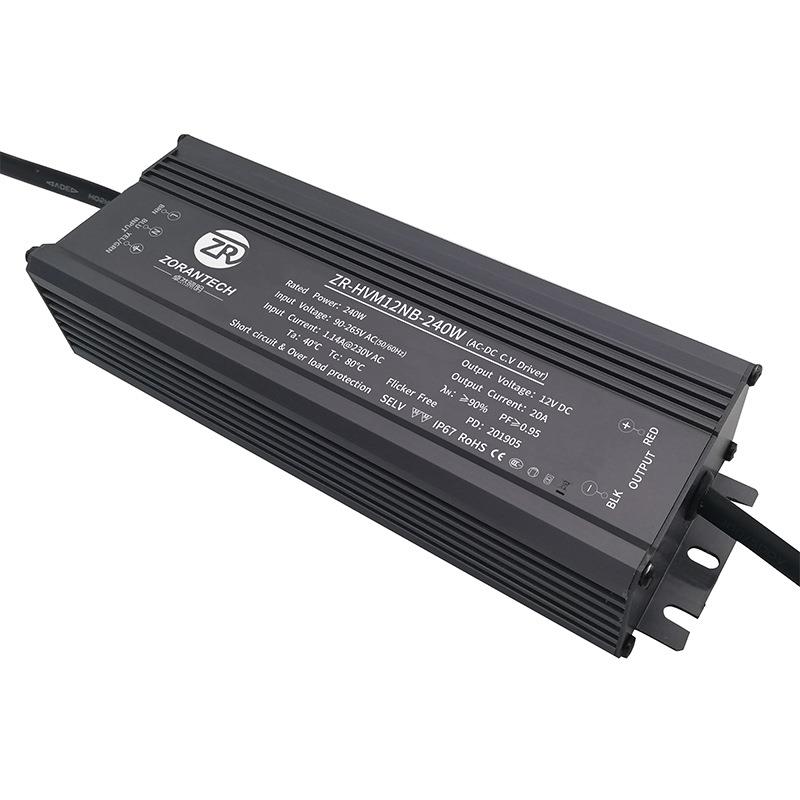 LED恒压电源240W洗墙灯24V防水开关电源220V转48V磁吸灯驱动电源