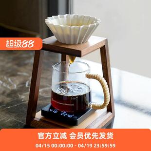 实木手冲咖啡支架 滴滤底座 黑胡桃榉木滤杯架 9barista收纳架