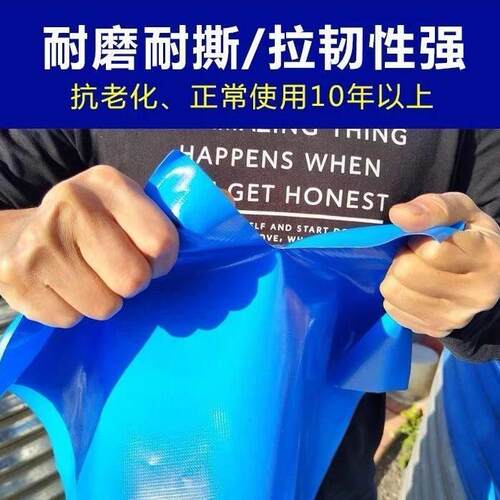 户外镀锌板帆布鱼池高密度圆形养殖水池虾池刀刮布果园消防蓄水池