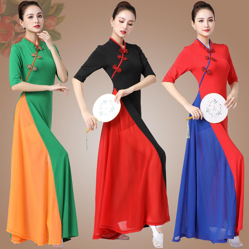 新款直销广场舞服装新款舞蹈服中袖女中国舞古典舞身韵长旗袍秋季