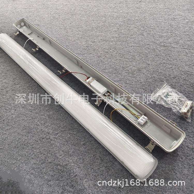 厂家直销LED三防灯GRP三防灯底PMMA灯罩防腐蚀防水一体化三防灯