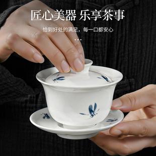 家用功夫茶具陶瓷不烫手泡茶碗 德化白瓷兰花三才盖碗单个高档中式