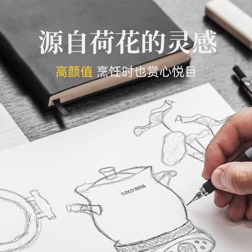 高档煮电砂锅煲汤锅全动煮粥快家用自电炖煲煮锅电速用多功能定时