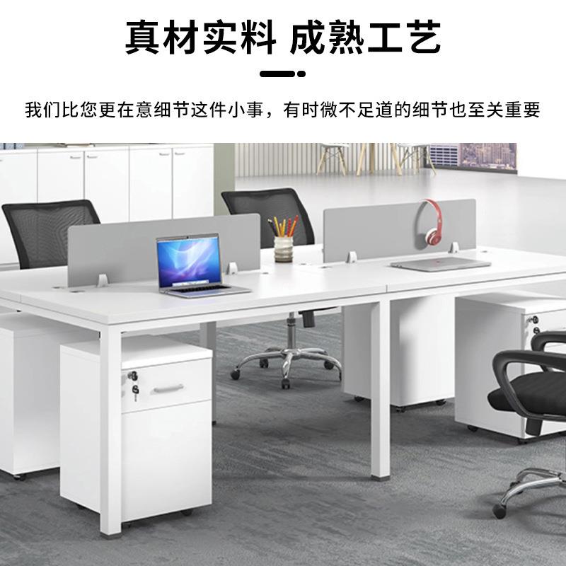 简约现代钢架职员办公桌椅组合办公室员工办公桌工位电脑桌椅