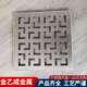 不锈钢盖板04984水篦子下水道漏排水沟地沟盖板雨带框3地盖板