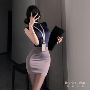 情趣秘书cosplay纯欲性感御姐OL女老师办公室制服套装紧身包臀裙