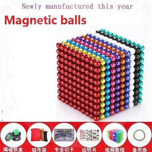 1000 magnetic balls ball magnetic magic luminous assembly