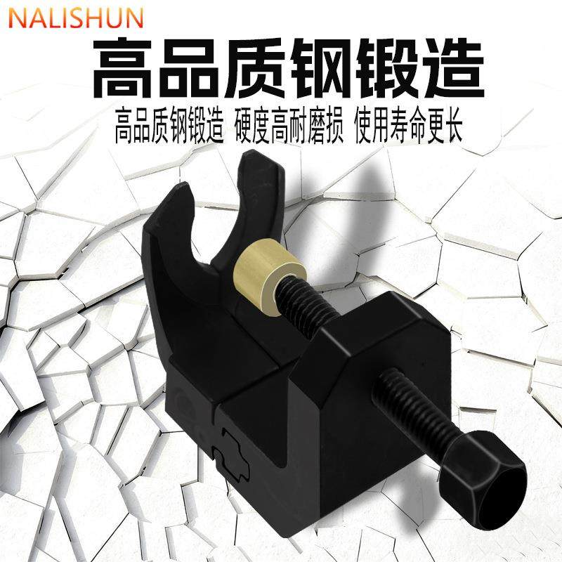 宝马雨臂刮器拉汽64422车拆雨刮臂专用拉拔器EM616马060雨刮拆O卸