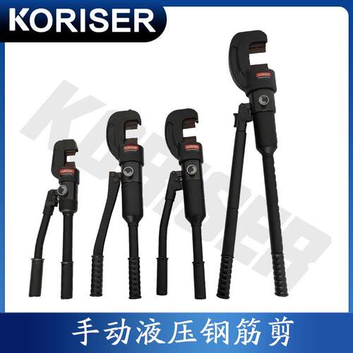 YQ-16mm22mm25mm32mm液压钳切断机快速钢筋剪手动液压断线