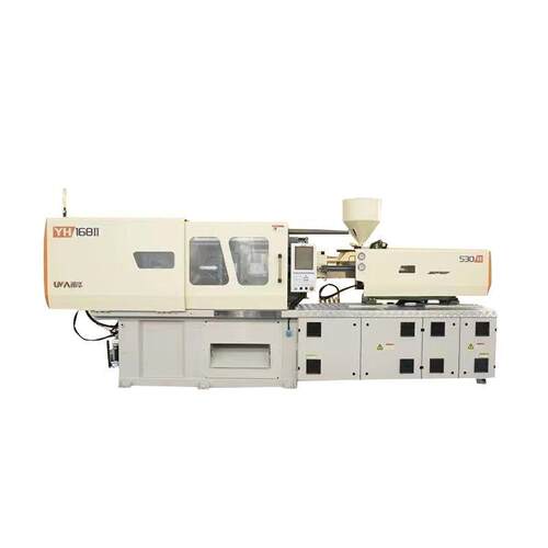 YH568II/200克高端液压注塑机厂家直发卧式高效塑料成型机