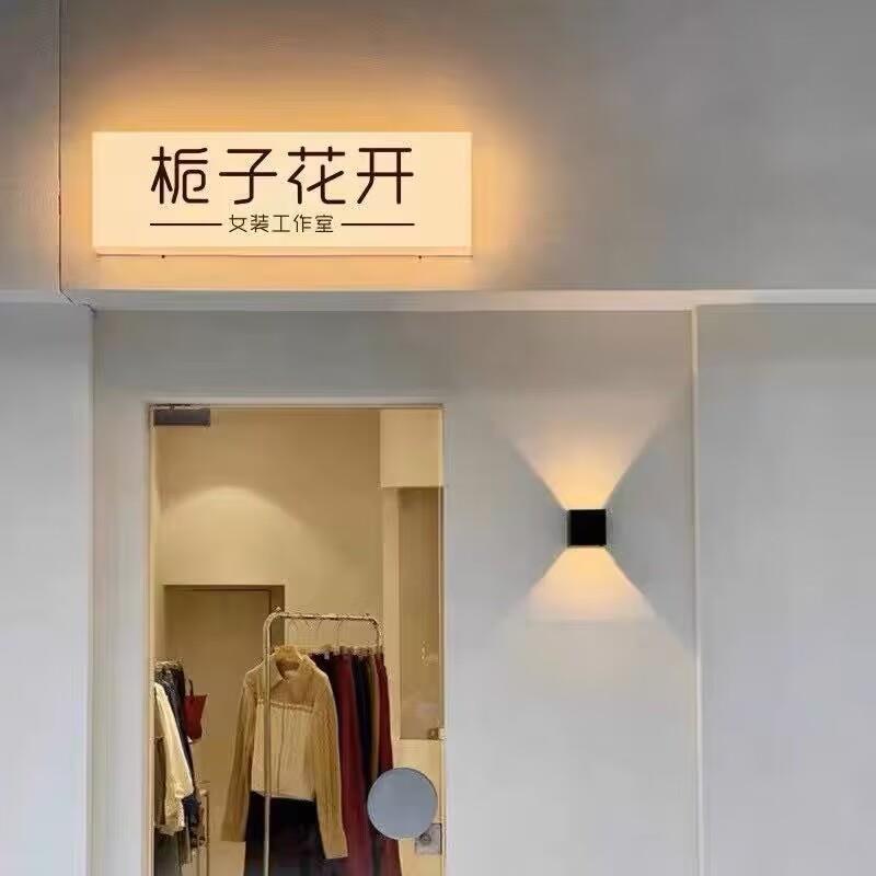 悬挂发广告通体招牌门头发光挂灯门牌户外店铺灯箱压克力设计