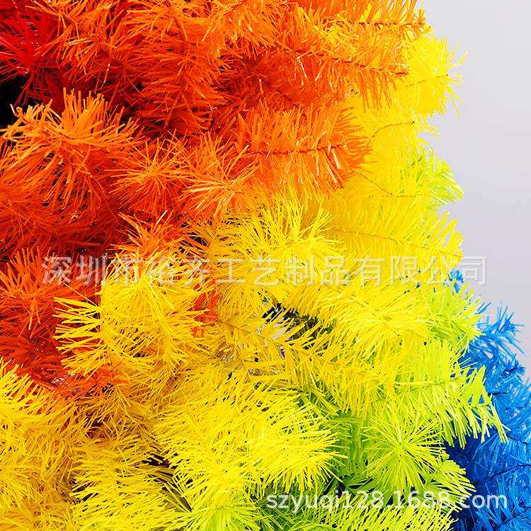 圣诞节装饰品 彩虹1.5米可折叠装饰树 圣诞树茜草PVC彩虹树摆件