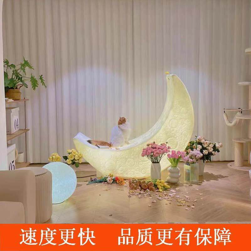 新款网红月牙灯客厅卧室躺椅装饰灯具可坐人氛围灯月亮落地灯超亮