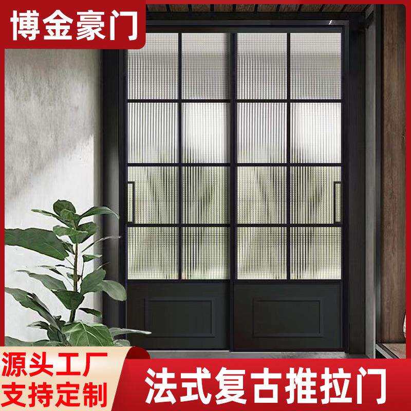 铝合金推拉门玻璃门客厅厨房隔断玻璃滑轮移门平移门防水轻奢