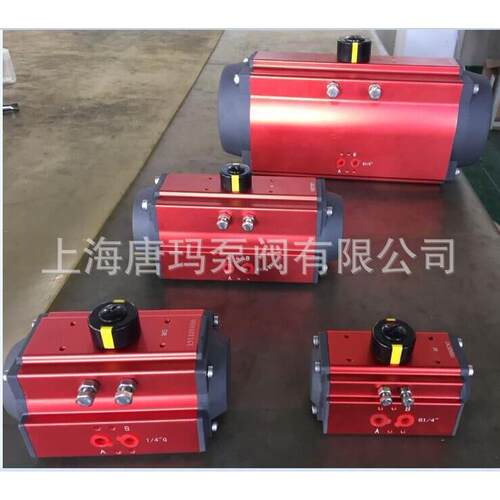 上海AT125S作用气动执行器，铝合金气器动单作用执行动，阀门单气
