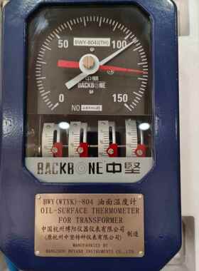 杭州中坚变压器温度控制器BWY(WTYK)-804ABWY-803A温度指示计