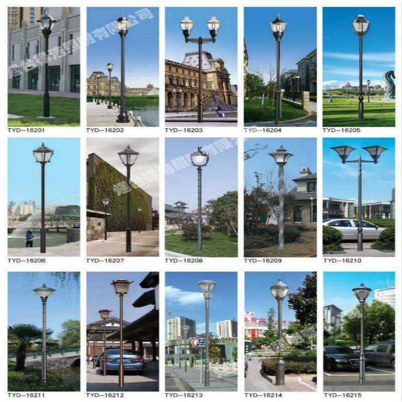 新款现代LED太阳能仿古庭园灯户外铝制景观灯中式 小区4米庭院灯