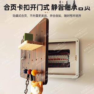 电表箱装饰画带钟表2025新款中古风免打孔弱电闸盒遮挡洞洞板时钟