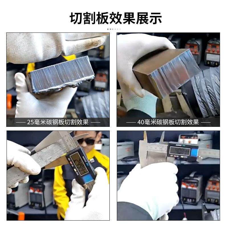 勒LG-/机等松离子切割内置LGK-40/5气泵v小型电K焊两用工业级v