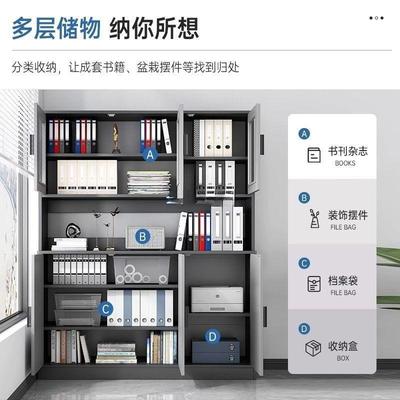 书公柜家用客厅靠墙置物柜办案室文件柜资料柜档柜质储QDH木物柜