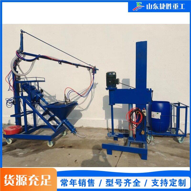 GRC玻璃纤维丝喷涂机 装修保温材料喷料机 工地砂浆腻子喷浆机