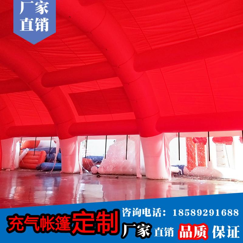 定制充气帐篷拱门婚庆充气帐篷户外野营露营帐篷大型广告充气帐篷