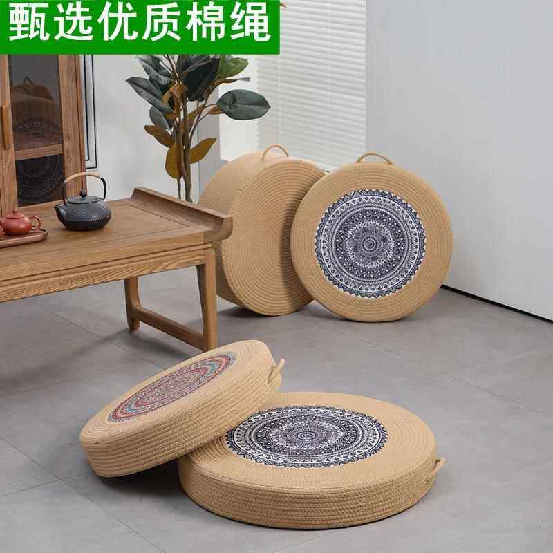 草编蒲团打坐垫草墩禅修垫拜佛地垫跪垫家用冥想坐垫地上打座