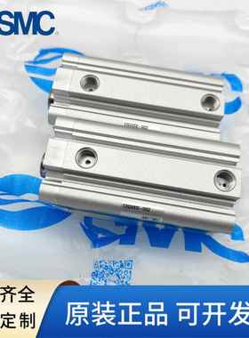 SMC杆不旋转薄型气缸CQ2KA/CDQ2KB12-16-20-25-32-40-50-63DZ/DMZ