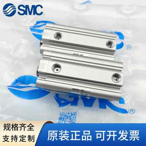 SMC杆不旋转薄型气缸CQ2KA/CDQ2KB12-16-20-25-32-40-50-63DZ/DMZ