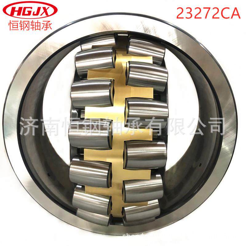 瓦房店厂家23272CA/W33C3矿山破碎机用三类双列调心滚子轴承