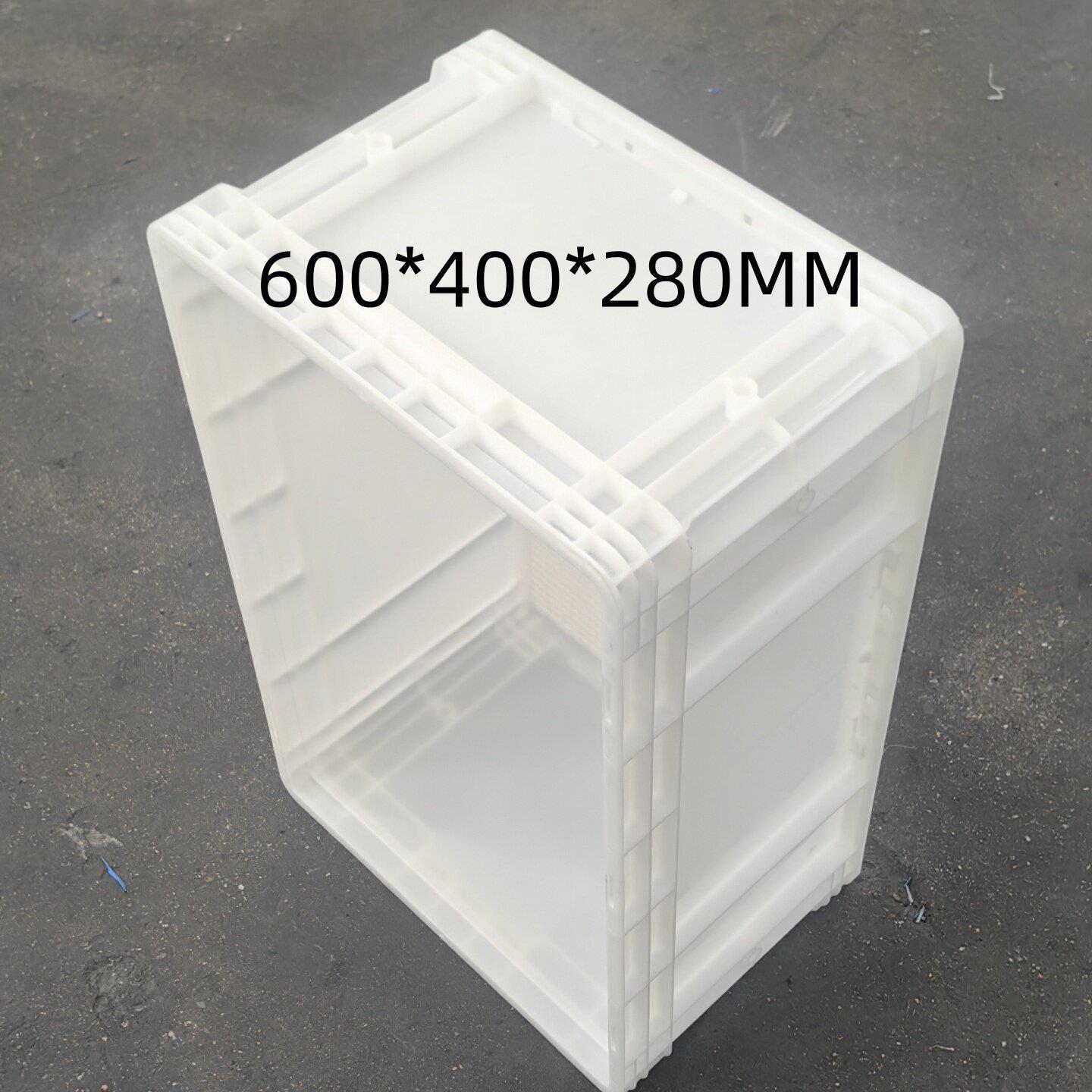 白色600*400*280加强筋底周转箱养龟箱eu物流箱加厚养仓鼠箱鱼缸