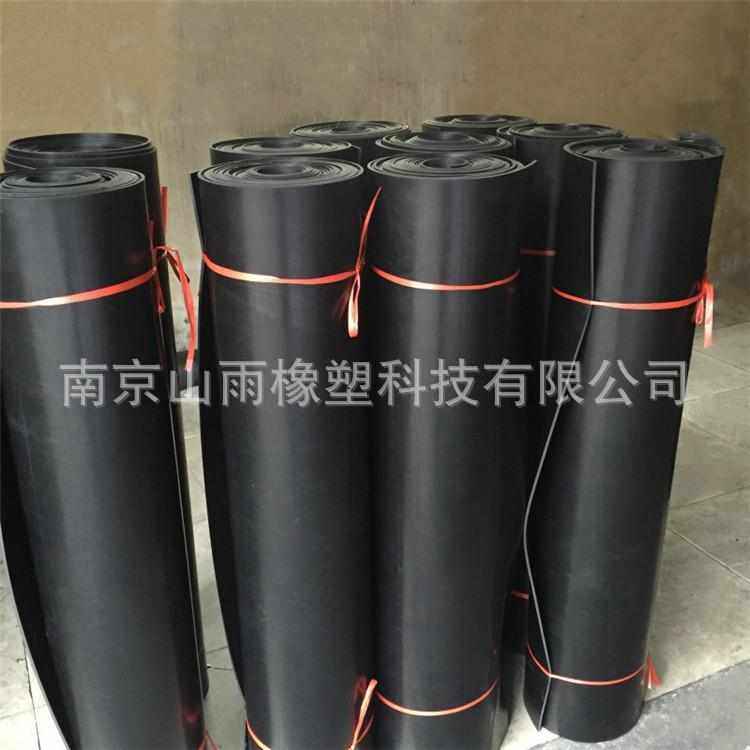 三元乙丙橡胶板胶板铺地橡胶垫epdm胶皮垫黑色橡胶板 绝缘橡胶板,橡塑材料及制品,橡胶片/橡胶板,淘宝优惠券,粉丝福利购,淘宝优惠卷