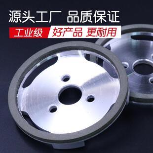 供应NXG金回刚脂石树磨轮大磨刀砂轮自动切纸机旋用金刚石砂轮