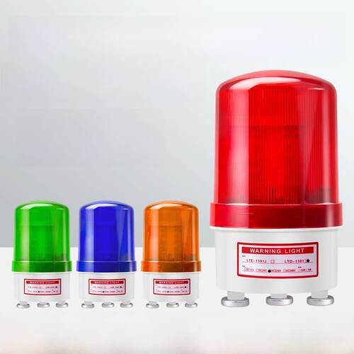 1101j磁力旋转声光报警器220V闪烁警示灯12V 24V闪烁指示灯