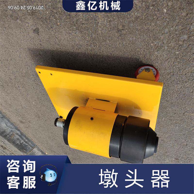 7mm预应力钢绞线墩头机 5mm便携式液压钢筋镦头机