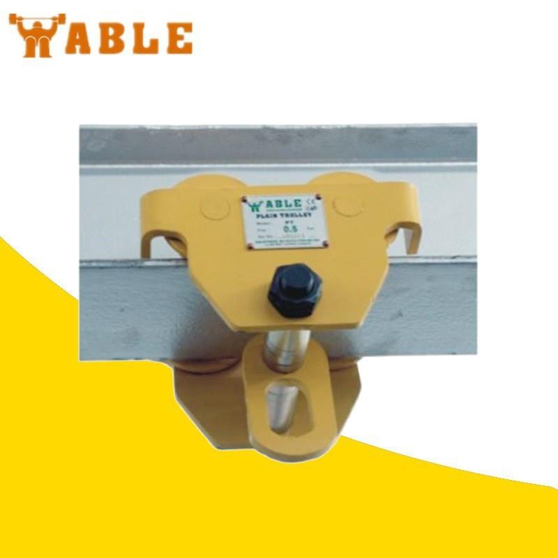 手拉葫芦专用跑车手动单轨小车工字钢跑车艾培尔ABLE手推小车