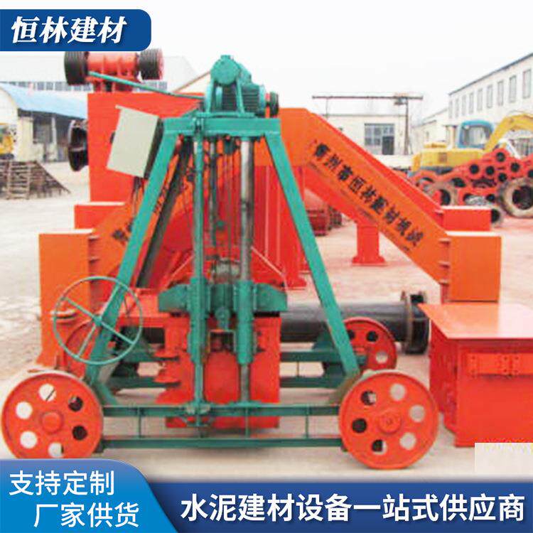 供应3U型槽机械水利U型槽设备成型机预制水泥空心砖机械设备