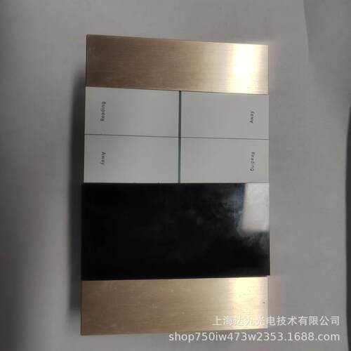 2.41寸 IPS 长条形液晶显示屏 MCU接口 272*480 分辨率