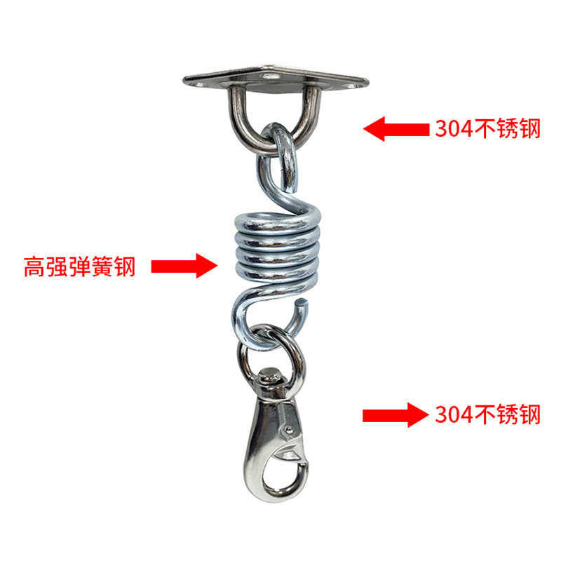 室内重力悬挂吊床椅秋千沙包袋钩吊装不锈钢固定五金吊篮弹簧挂钩,户外/登山/野营/旅行用品,挂扣,淘宝优惠券,粉丝福利购,淘宝优惠卷