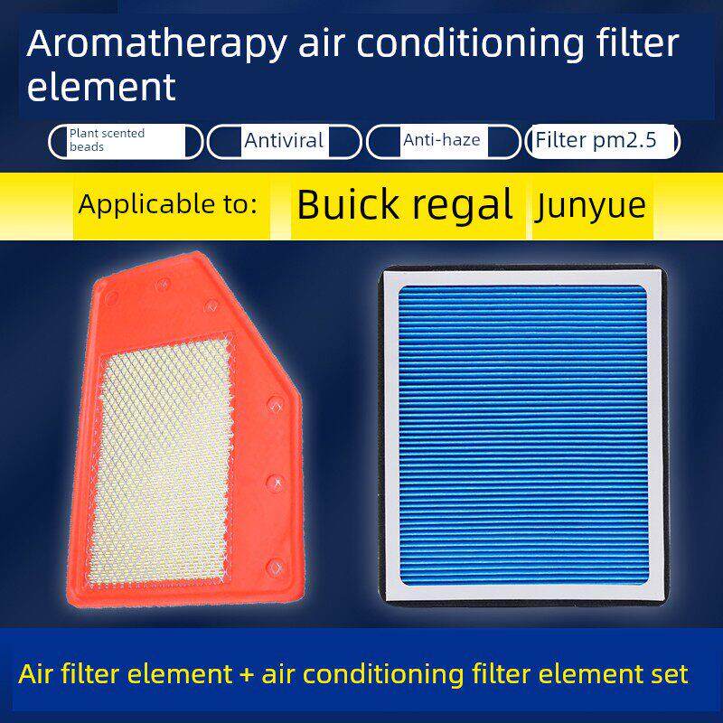 适配16-22款别克新君越 君威空气滤芯香薰空调格20空滤清器21格19