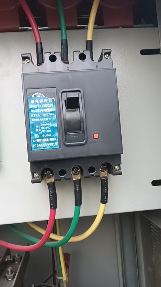 1月21日金华工厂处置报废电力稳压器1台，铜芯电缆线2盘，每盘100米网络拍卖公告