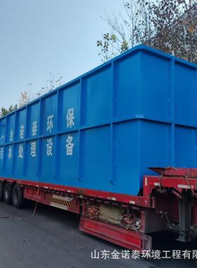 地埋式景区速公路服务区生活污水处理一体化设备节能