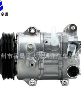 AC Compressor 883100R040 883100R041 8831042380 4471504094