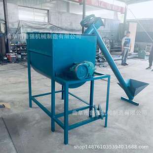 供应泥土搅拌混合机 蛭石珍珠岩生根粉混合搅拌机 育苗基质混合机