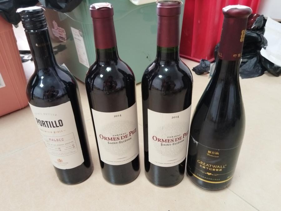 海南红酒