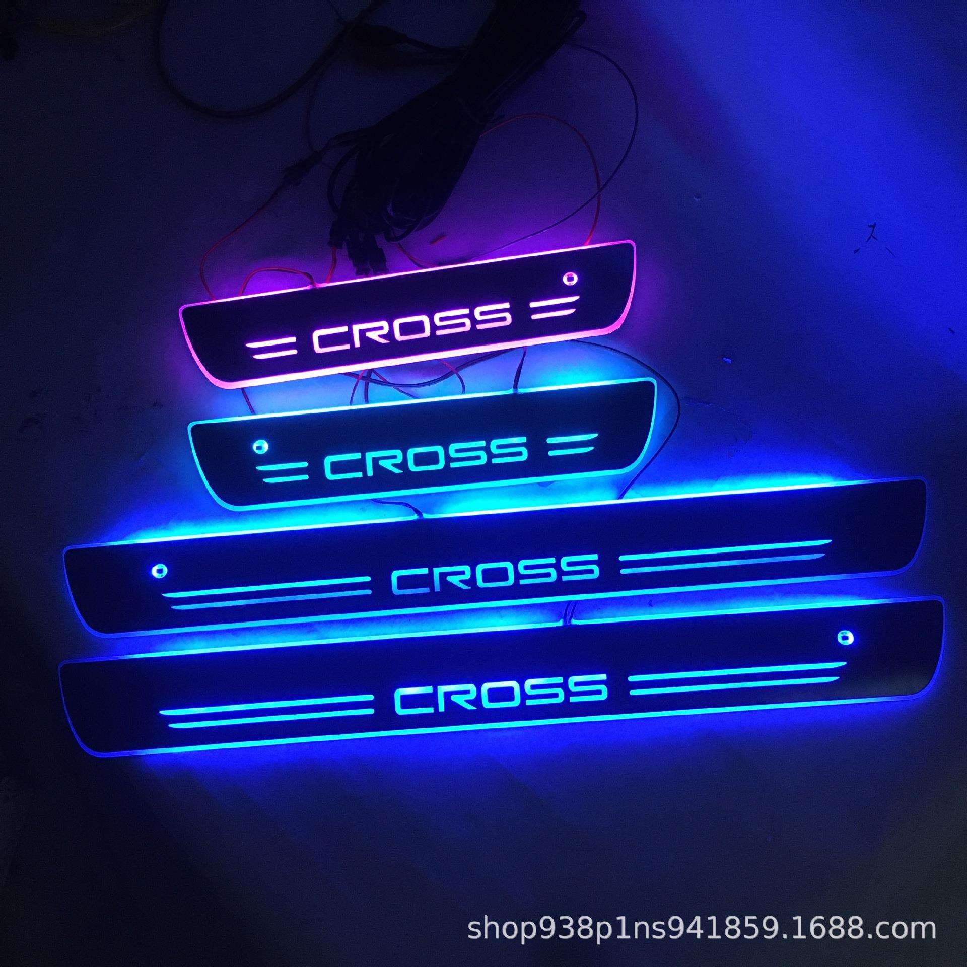 4片红外免破线款适用于丰田卡罗拉CROSS流光LED灯迎宾踏板门槛条